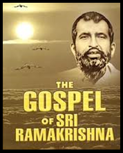 Gospel of SriRK