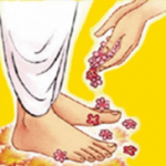 Guru's holy feet