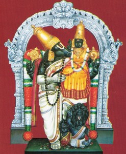 Nithya Kalyana Perumal