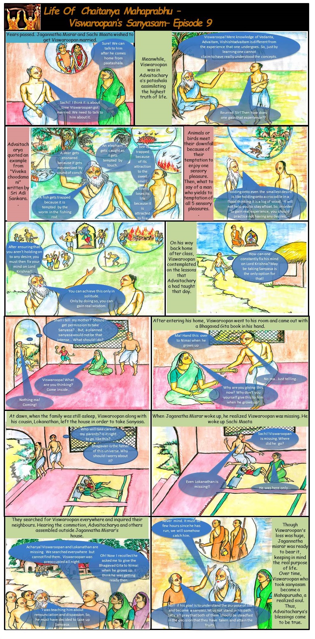 Life Of Chaitanya Mahaprabhu Illustrated Series – Part 9