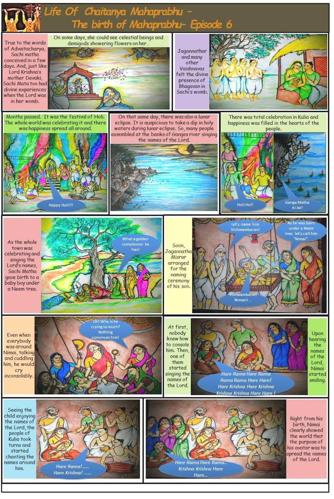 Life Of Chaitanya Mahaprabhu Illustrated Series – Part 6