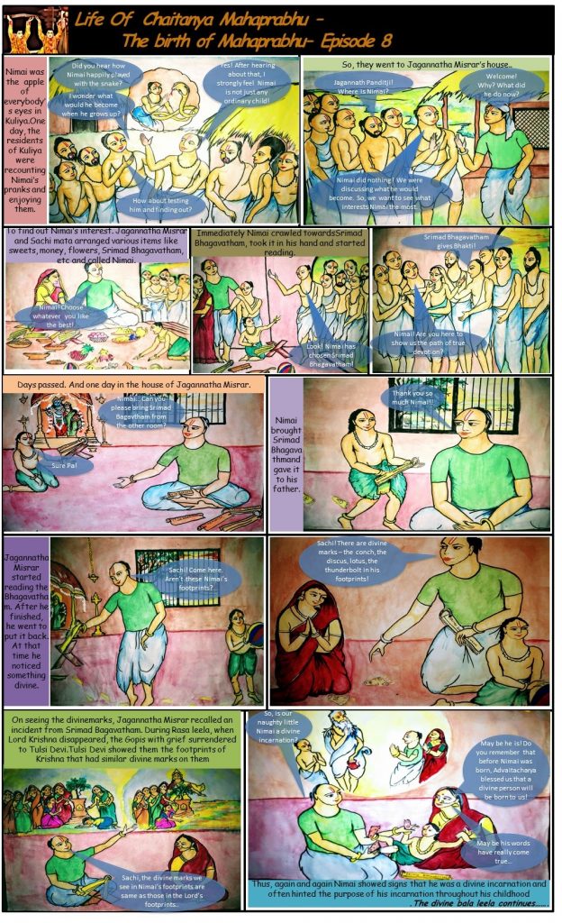 Life Of Chaitanya Mahaprabhu Illustrated Series – Part 8