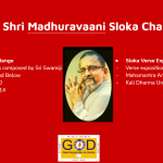 Jayathu Sri Madhuravaani Sloka Challenge
