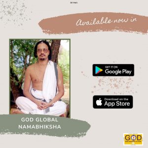 GOD Nama Bhiksha App Launched