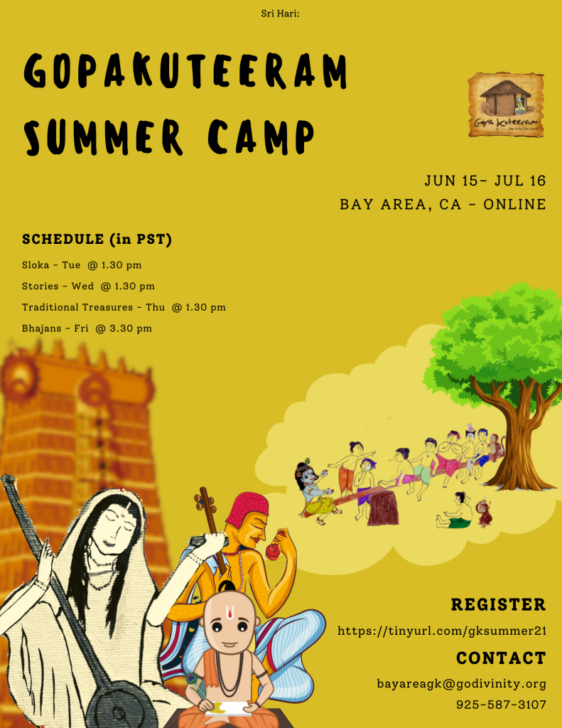 2021 Bay Area Gopa Kuteeram Summer Camp - Online