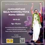 Janmashtami Special Nama Series for Kids/Youth