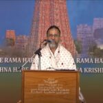 Sri Swamiji’s Kalpatharu Day Mahamantra Mass Prayer Discourse – Jan 1st, 2022