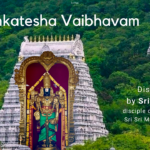 Chintayare Srinivasam - Contemplating on the Lord