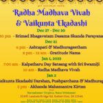 WhatsApp Image 2022-12-26 at 11.58.25 AM