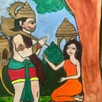 QUIZ: Sri Madhurageethams on Srimad Ramayana