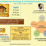 GK Flyer Template – MI 2023 – Sridhar Venkatachari