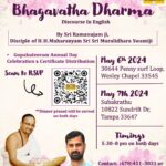 Bhagavata Dharma Tampa May 2024