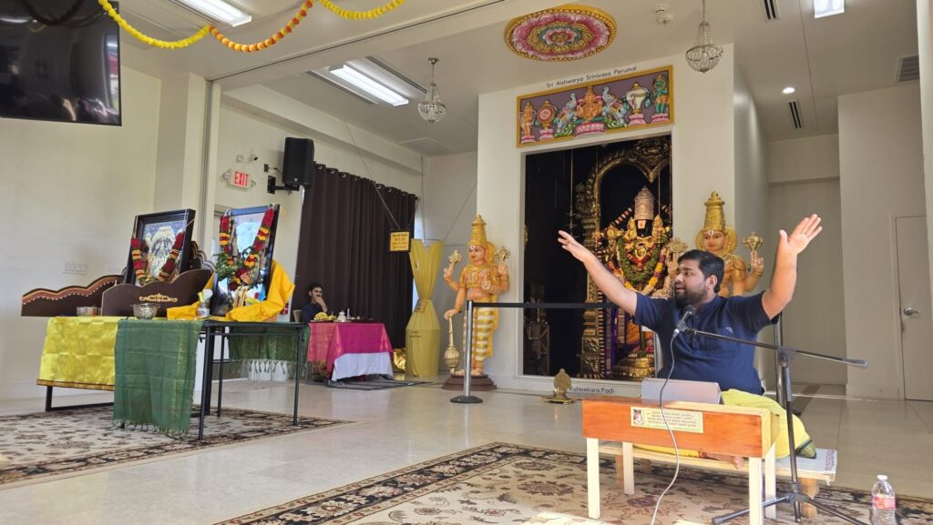 Sundara Kanda Parayanam and Discourse by Sri Gadadharanji Held at Namadwaar Houston, 2025
