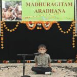 Atlanta Namadwaar_Madhurageetham Aradhana_2025_06 – Suman Suryanarayan