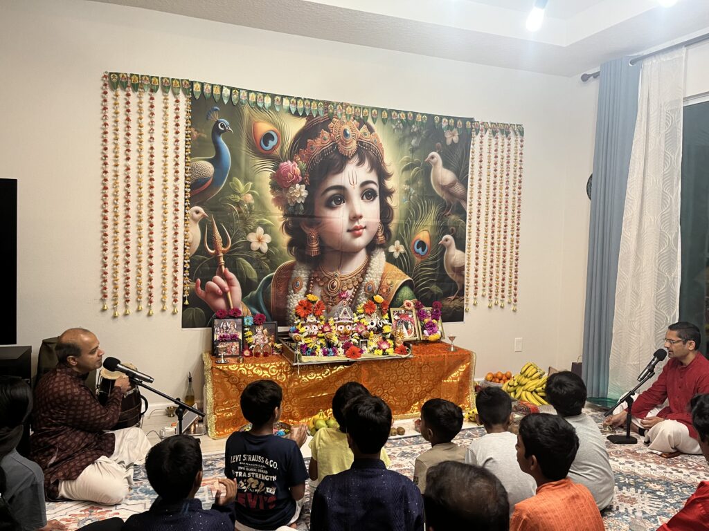 Akhandanama in Orlando, FL