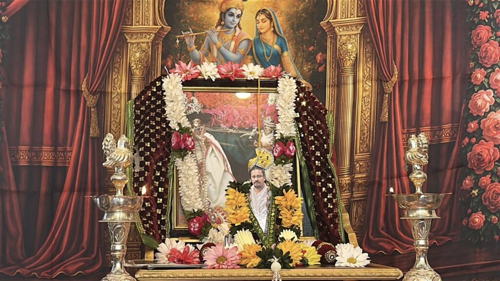 Nama Biksha Satsangs by Namadwaar, Virginia