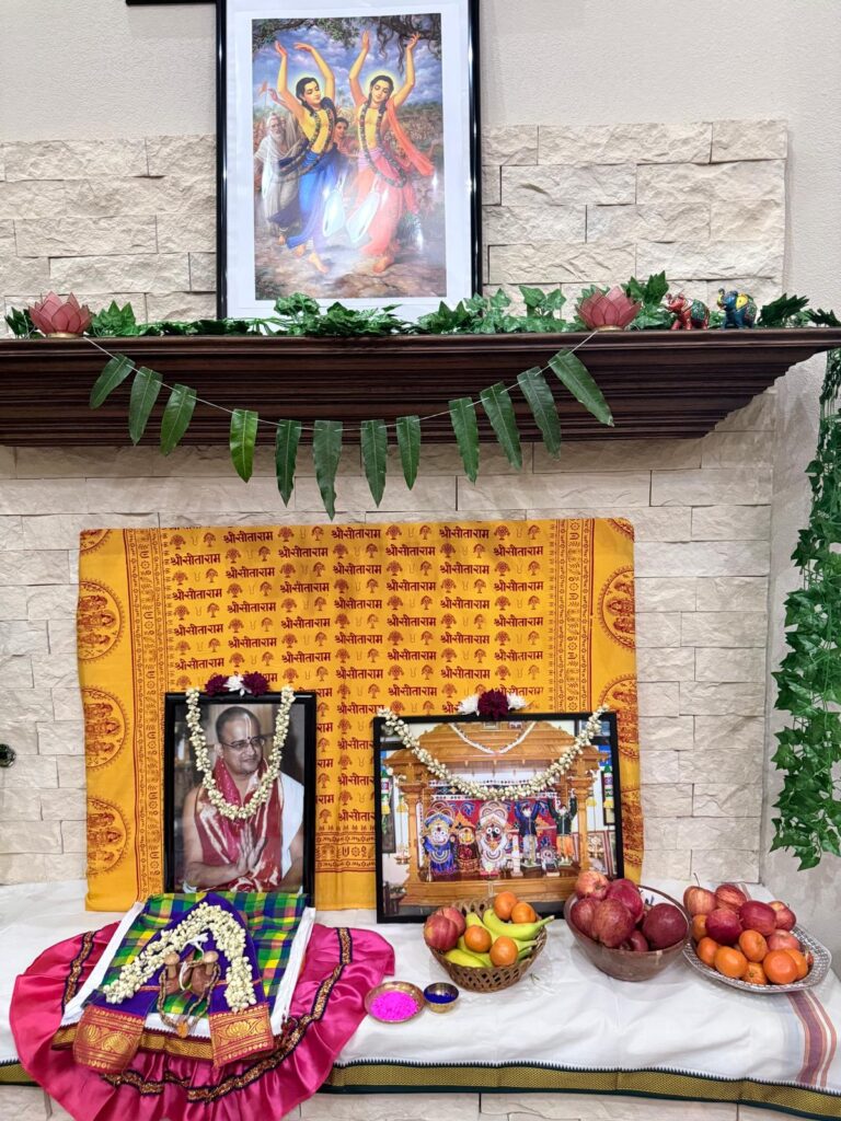 Sri Chaitanya Mahaprabhu Jayanthi Celebrations with 7-Day Nama Saptaha Across Dallas, TX
