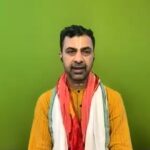 ramuji