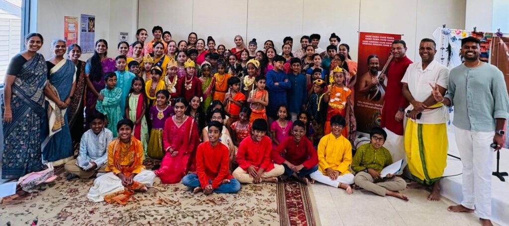 Houston Gopa Kuteeram Annual Day Program