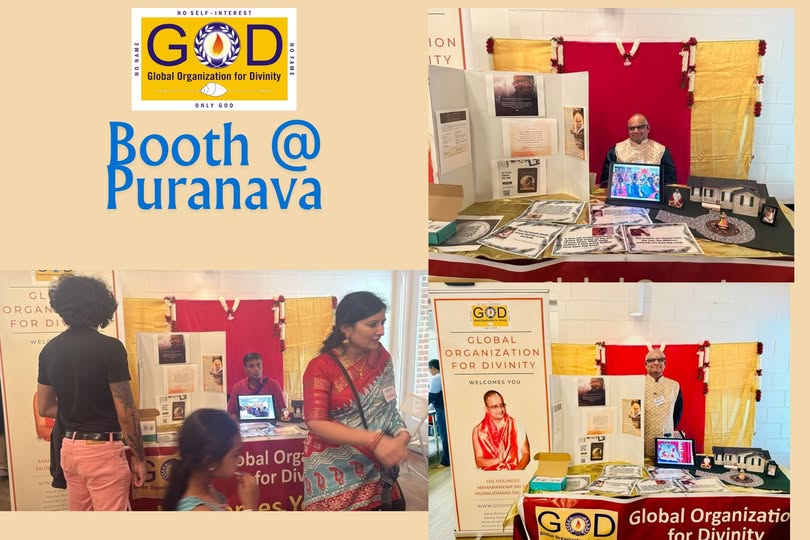 Puranava 2026 in Virginia