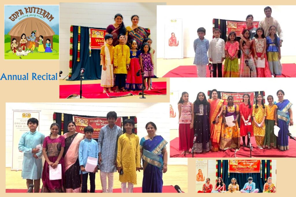 Gopakuteeram Annual Day 2026 – Virginia Namadwaar