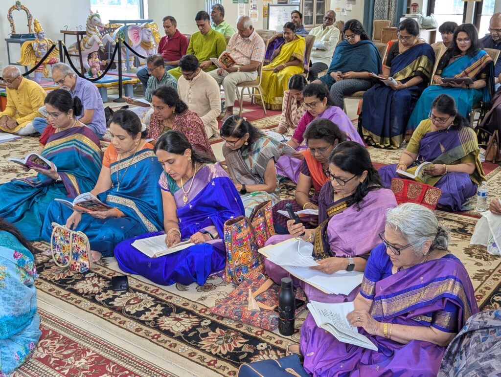 Srimad Bhagavat Gita Chanting at Sri Aishwarya Srinivasa Perumal Temple, Houston Tx