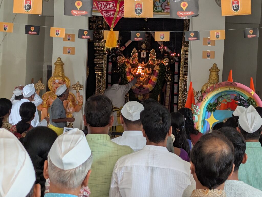 Ashada Ekadasi Abhang Mela at Sri Aishwarya Srinivasa Perumal Temple, Houston Tx
