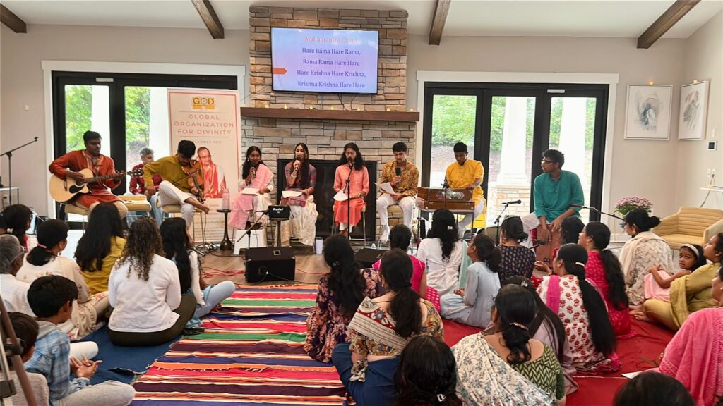 Youth Geeth: Youth Bhajan satsang at Virginia USA