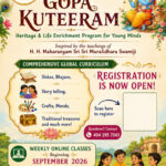 gopa kuteeram2026-2027